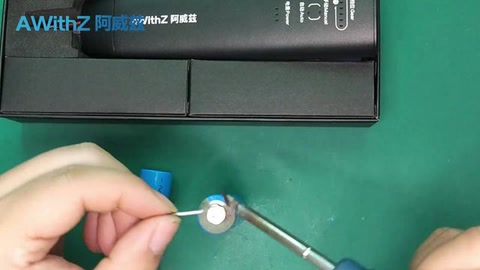 视频