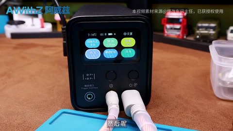 钢带硬核?UF20B一焊就服 UF20B全新法拉电容款点焊机,可焊铜可焊0.4mm
