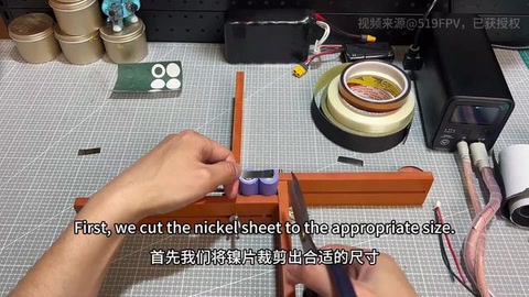 DIY玩家必备,自制2S电池组! UF20B法拉电容点焊机