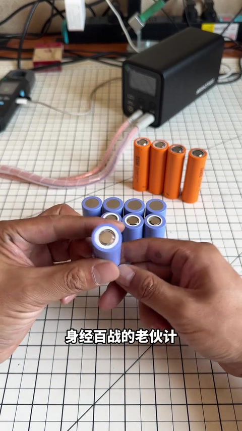 炸机攒的 21700 · 00:07
