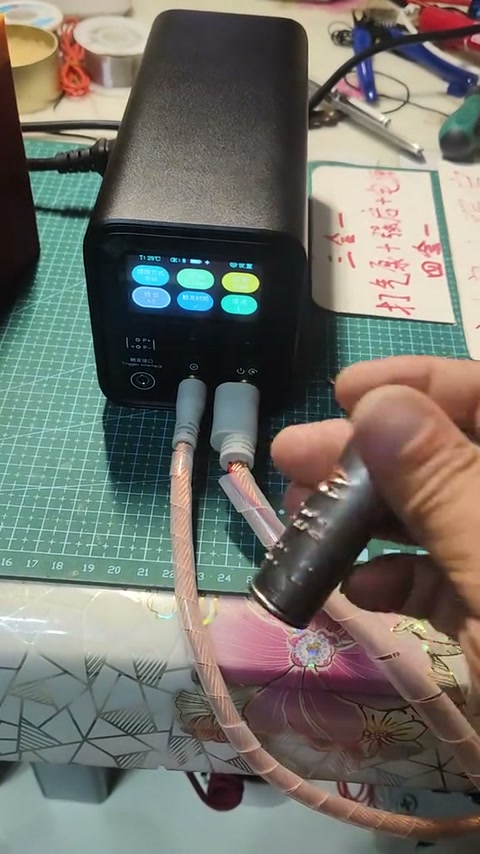 Video