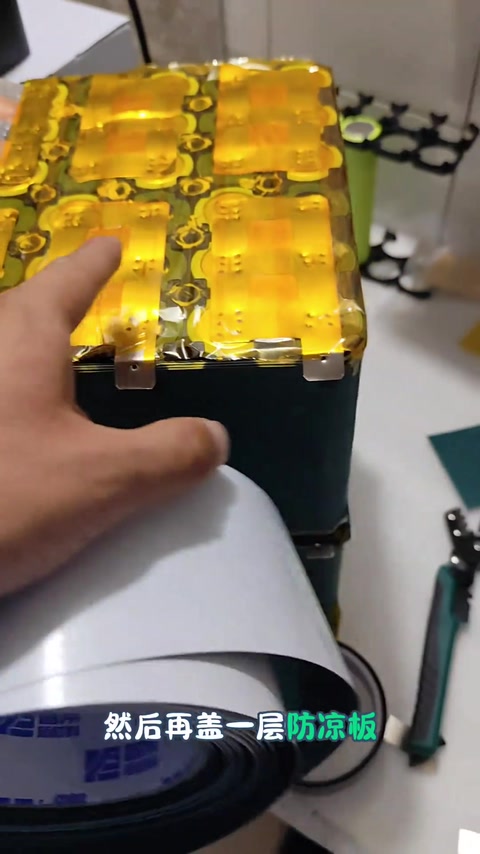 高温胶+防火板 · 01:55