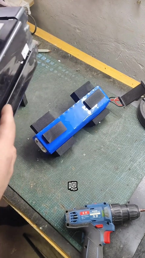 两侧泡棉 · 00:51