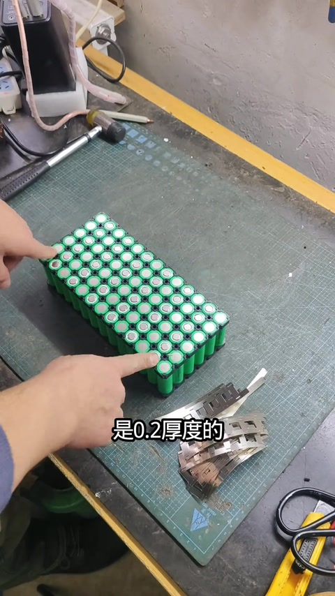 0.2 镀镍钢带 · 02:56