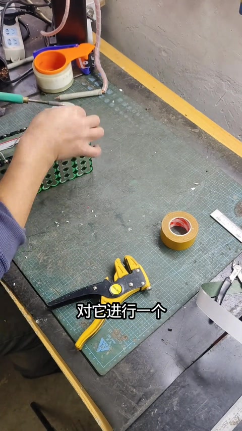 装保护板测试 · 03:33