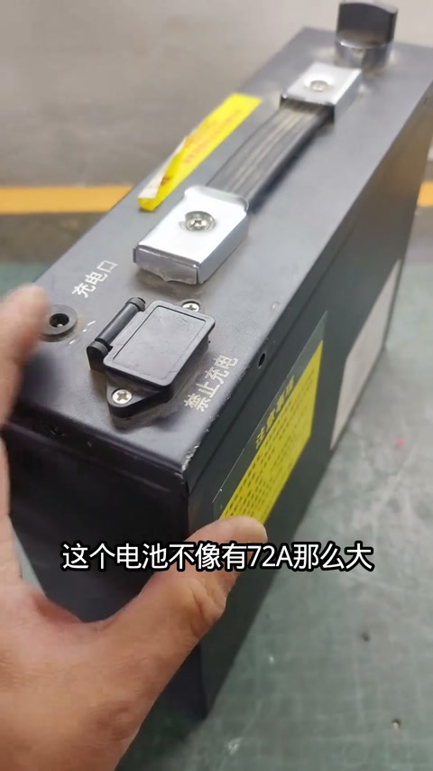 视频
