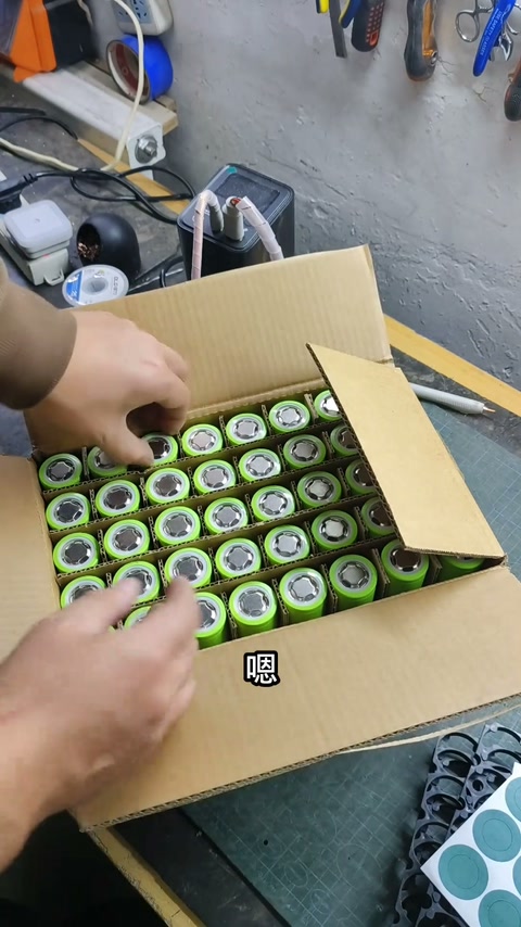 视频