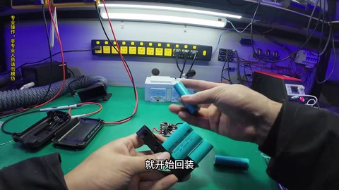 测内阻贴青稞纸 · 03:55