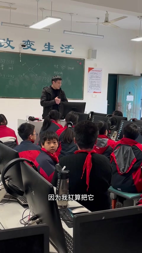 变色小夜灯 · 00:06