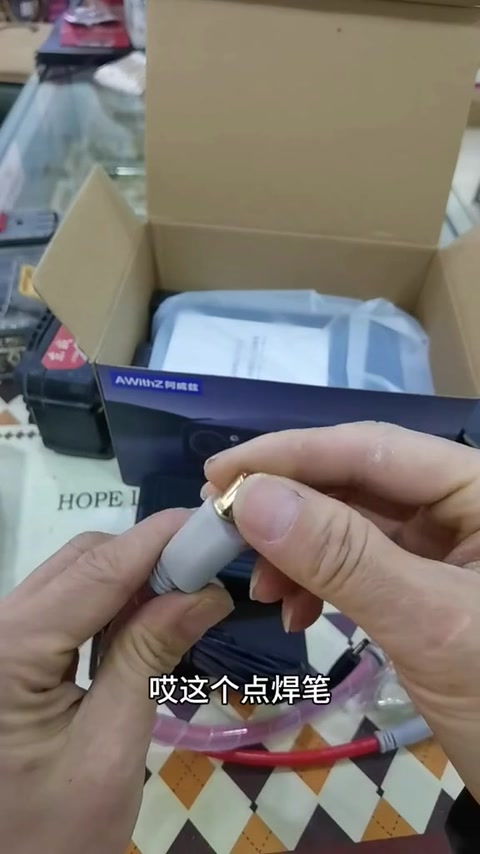 脚踏开关与焊笔 · 00:54