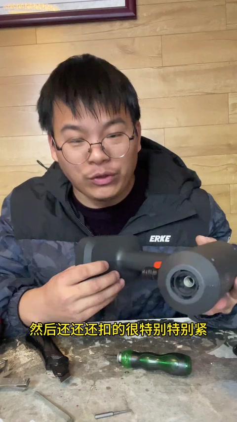 小米壳难拆 · 01:21