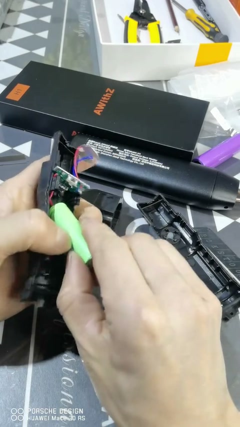 视频