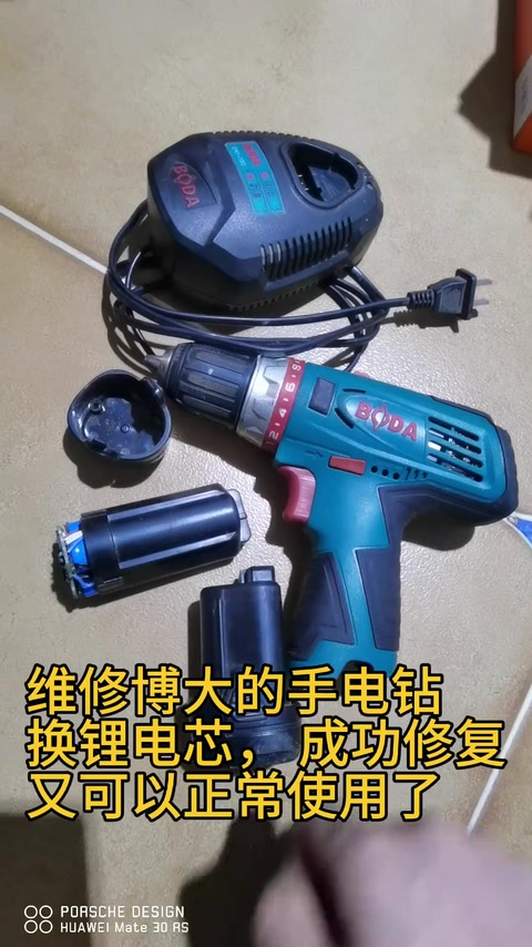 拆开看电机短路 · 00:01