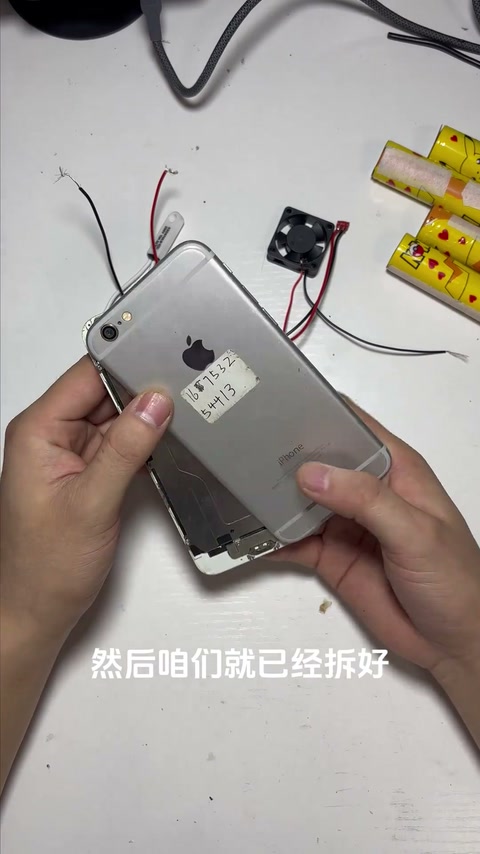 爆改苹果手机电池 20000毫安续航一个星期