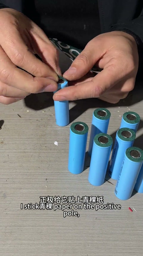这么简单就能做大容量充电宝?花20多在家组一个