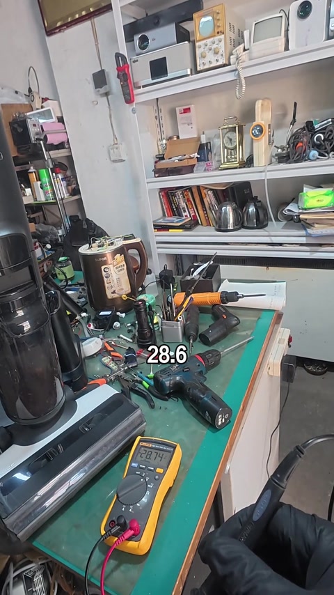添可充电异常 · 01:30