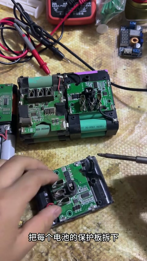 视频