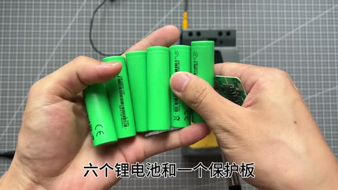 视频