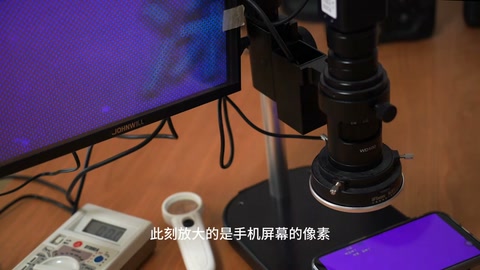 视频
