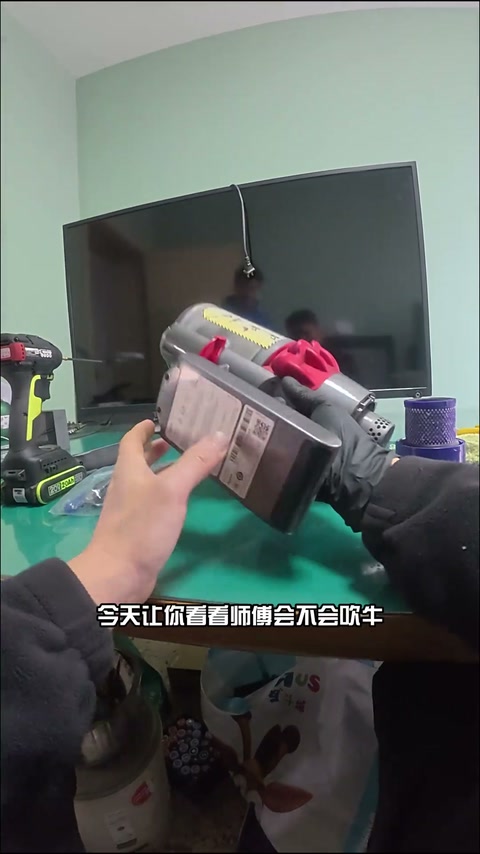 视频