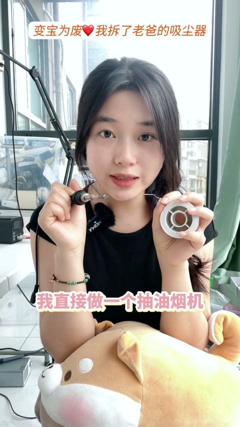 变废为宝？自己做抽锡烟机！完美的焊接
