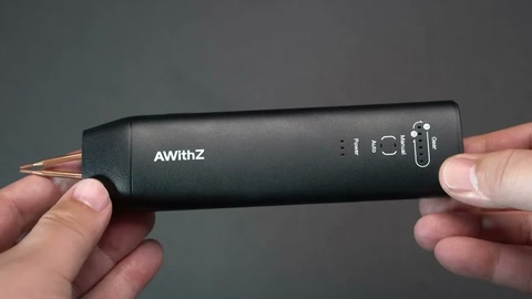 How to use the AWi