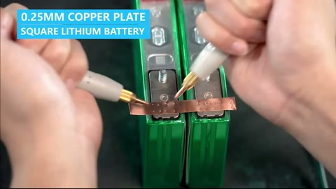 磷酸铁锂电池如何完成铜转镍?Lithium iron phosphate battery how to complete
