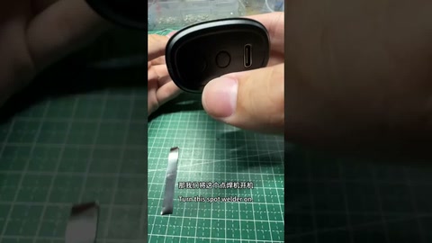 【Unbox】H2 handheld color screen spot welding machine, one machine in hand, welding freedom