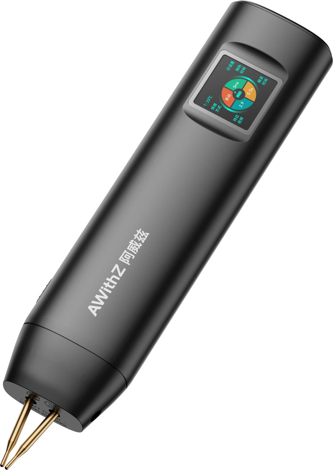 H2-2026