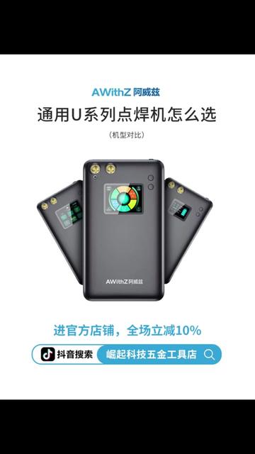 七夕节给TA送什么? 给你答案