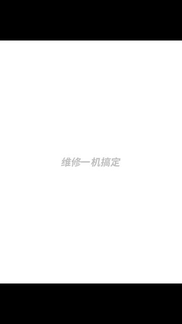 专业点焊笔，为点焊而生，超低电阻氧化铝铜焊针，焊接效果更胜一筹