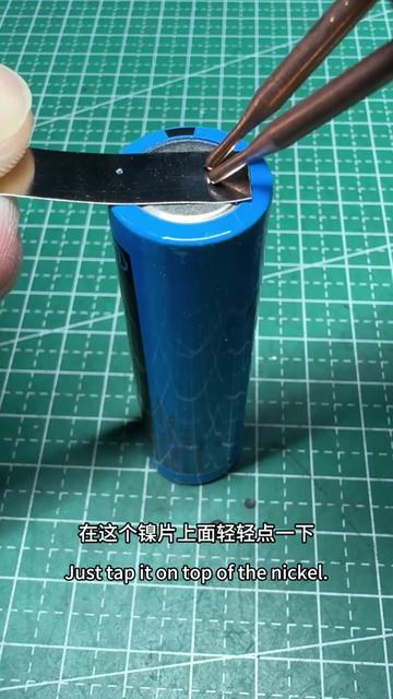 【开箱】H2手持彩屏点焊机 一机在手,焊接自由