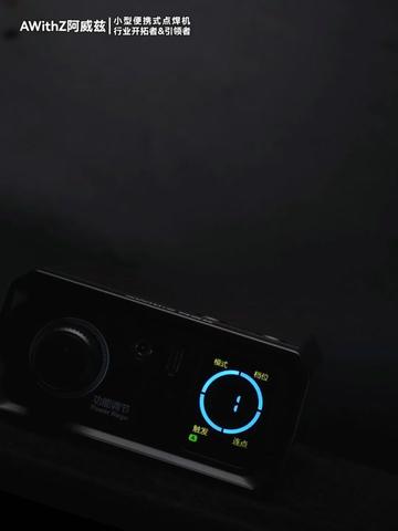 视频